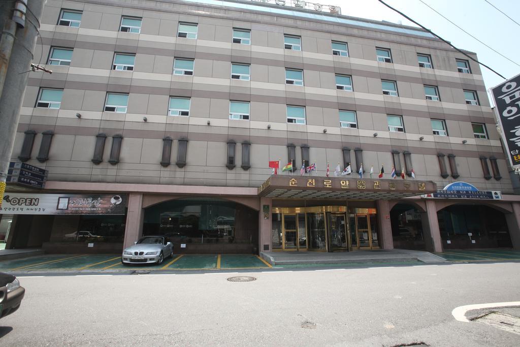 Suncheon Royal Tourist Hotel Zewnętrze zdjęcie